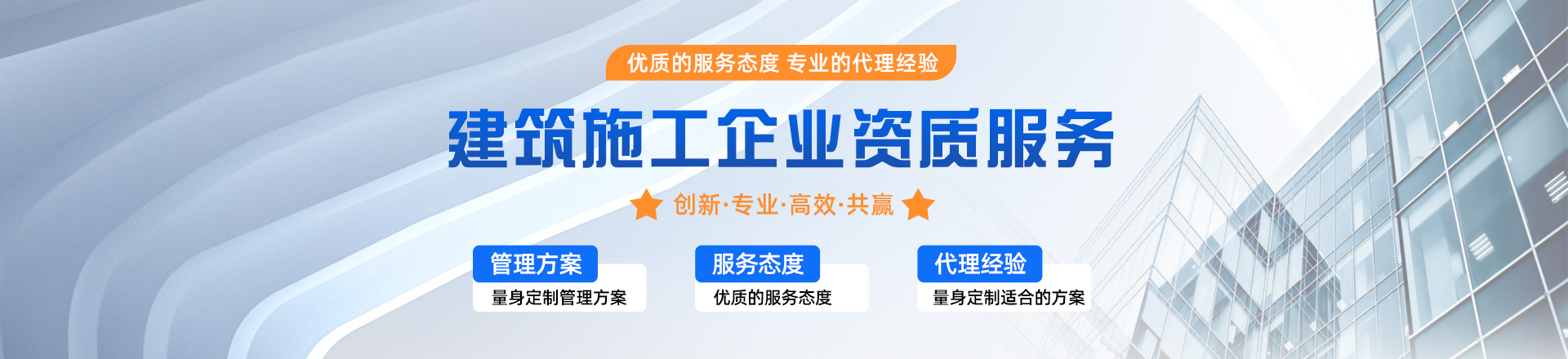 重慶增值電信業務咨詢